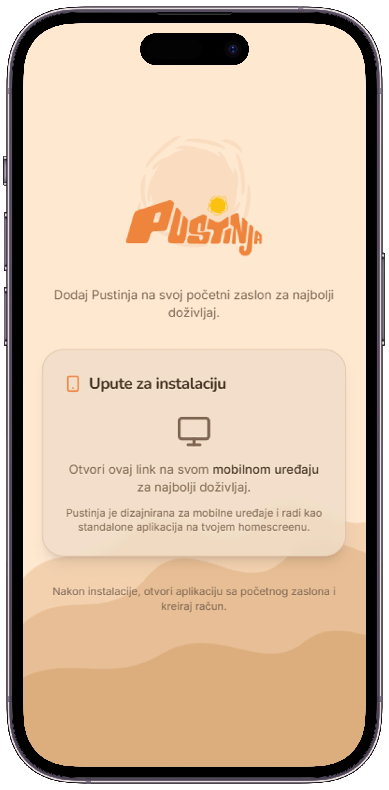 Pustinja web aplikacija — otvori u pregledniku bez instalacije